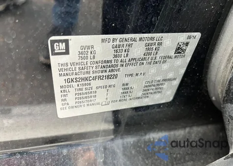 2015 GMC Yukon Xl K1500 Slt из США, поврежденный, VIN 1GKS2HKC4FR218220